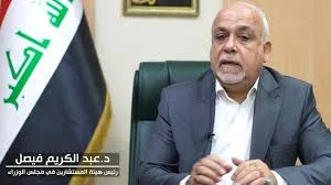 صورة الخبر
